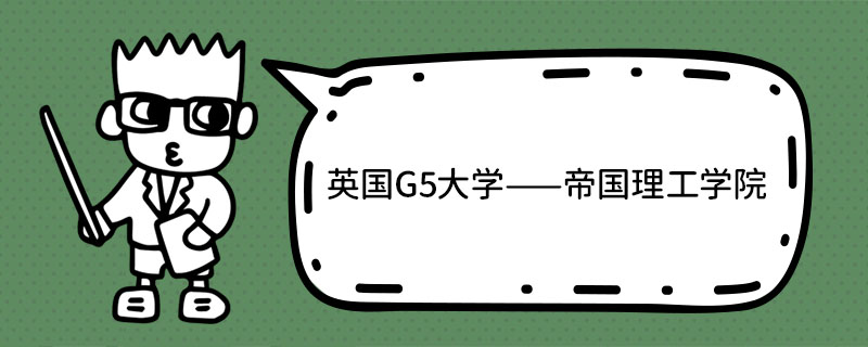 ӢG5W(xu)——ۇW(xu)Ժ