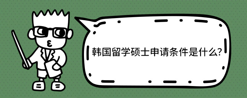 nW(xu)TʿՈ(qng)lʲô