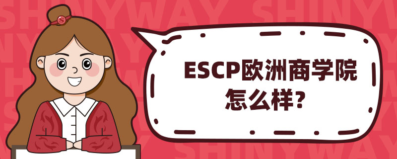 ESCPW̌W(xu)Ժôӣ