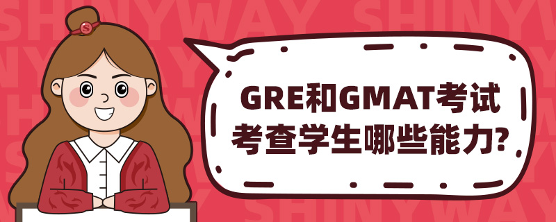 GREGMATԇҪW(xu)Щ?