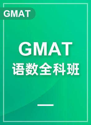 GMAT-Z(sh)ȫư