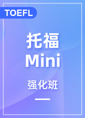 иMini