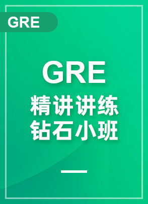 GREv@ʯС