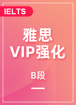 ˼VIP(qing)B