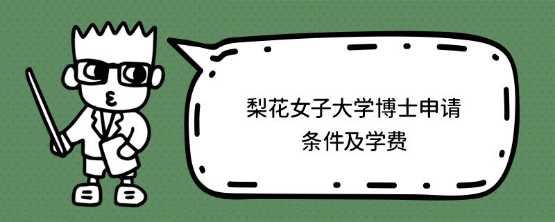 滨ŮӴW(xu)ʿՈ(qng)lW(xu)M(fi)