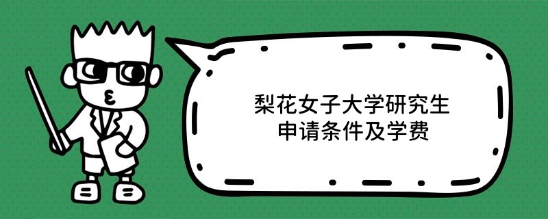 滨ŮӴW(xu)оՈ(qng)lW(xu)M(fi)