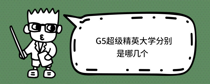 G5(j)ӢW(xu)քeĎׂ(g)