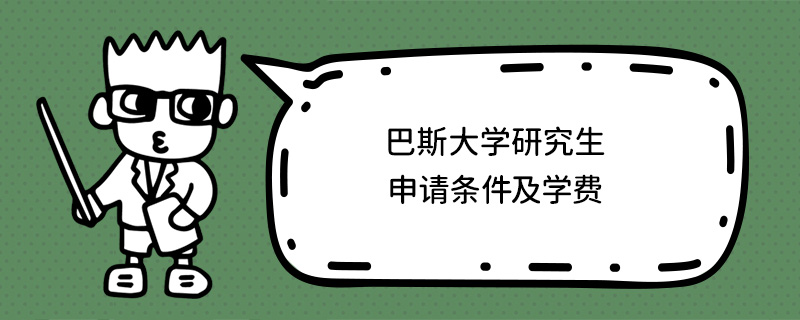 ˹W(xu)оՈ(qng)lW(xu)M(fi)