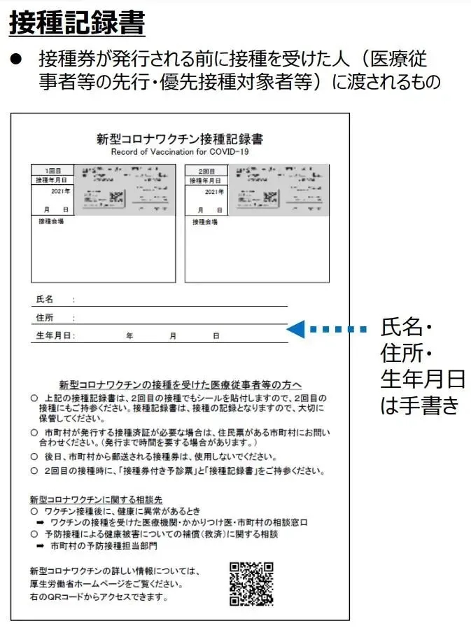 ӷNӛ䛕(sh).jpg